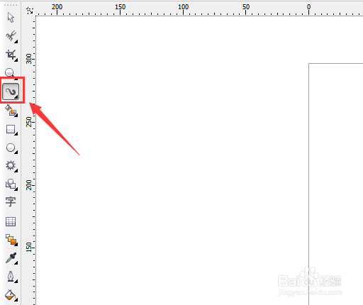 cdr如何加载艺术画笔