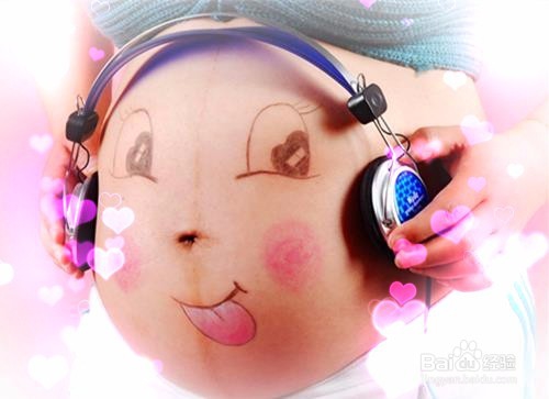 超能宝宝养成大法之孕妈妈如何胎教