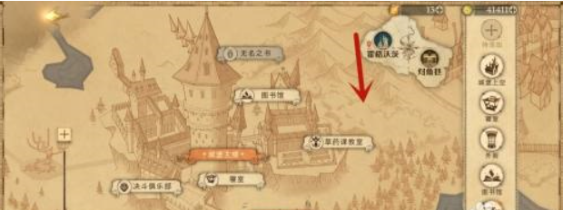 哈利波特魔法觉醒拼图寻宝10.2线索碎片位置