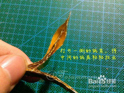 【天の折馆】费列罗天使折纸实拍教程