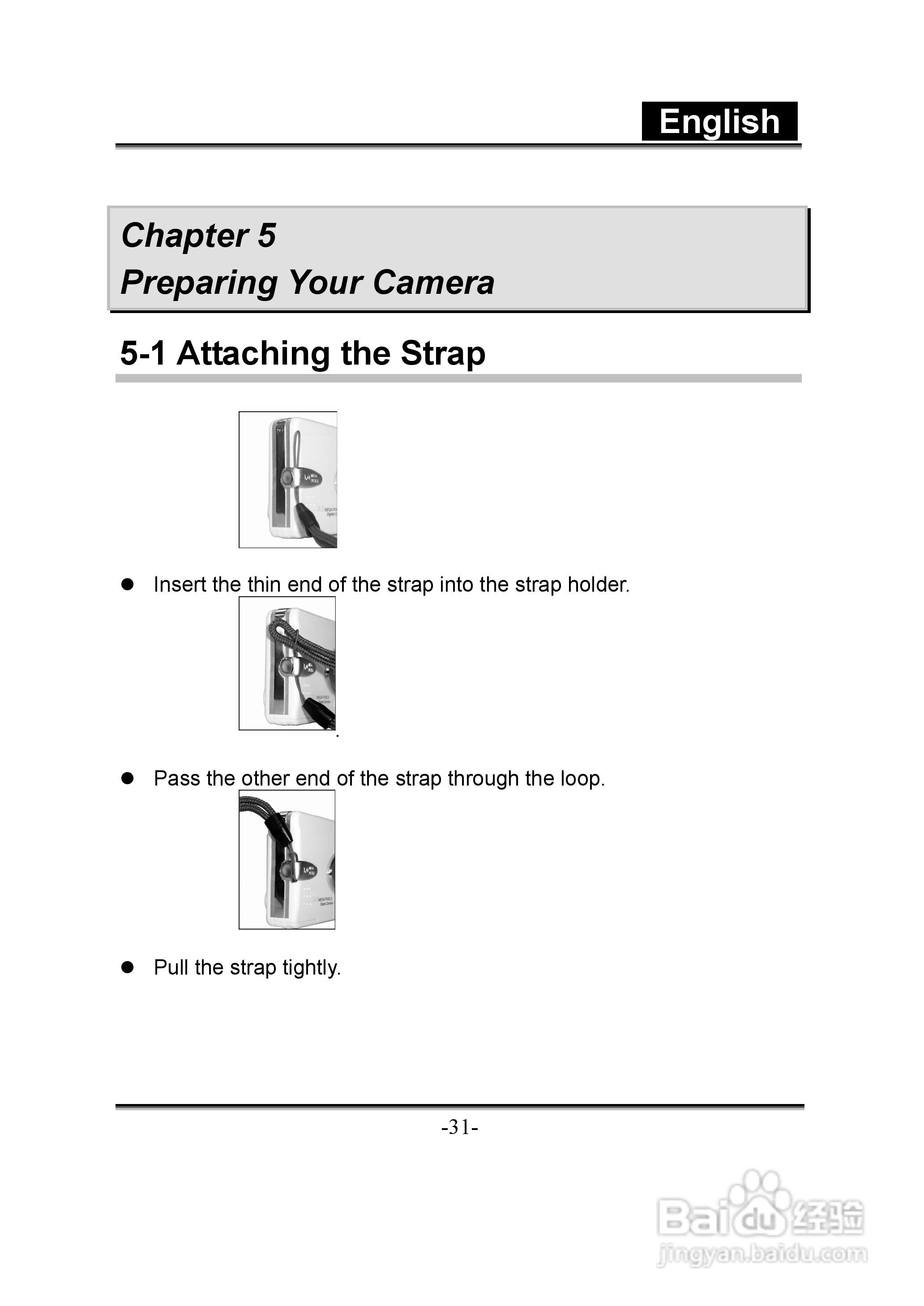 昆盈G-Shot D613型数码相机使用说明书:[4]