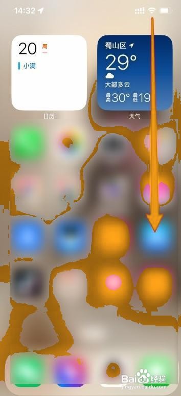 苹果手机怎么录屏