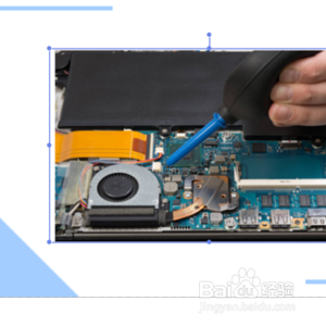 电脑突然间黑屏,然后就开不了机