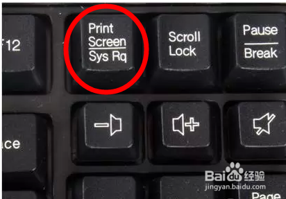 魔兽改键精灵绿色版下载地址分享及使用教程