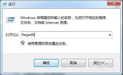 电脑蓝屏怎么办?电脑蓝屏处理方法