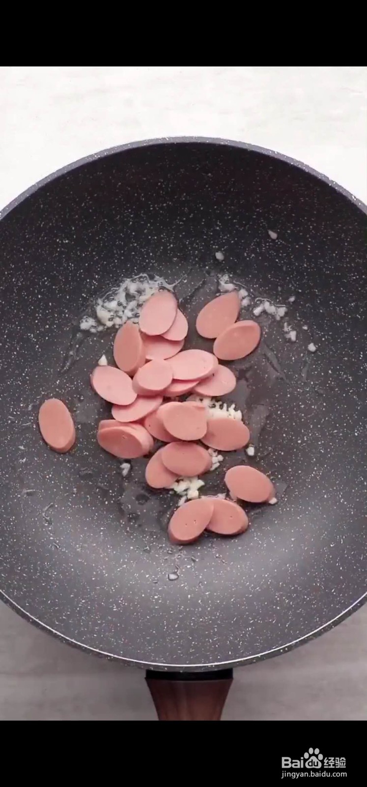 如何让来做家常青椒火腿土豆片呢