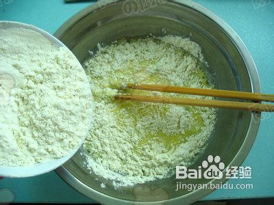 很小资的一款早餐【花开蛋饼】