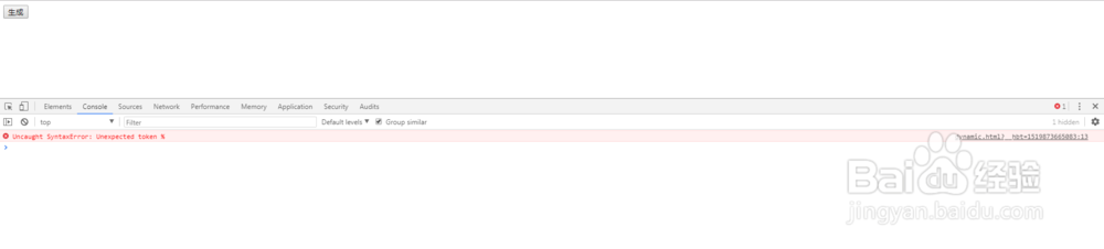 如何使用jquery动态生成日期控件并显示出来