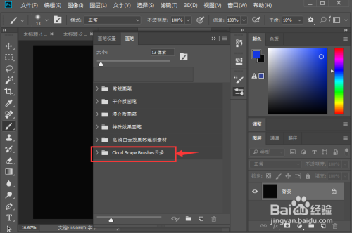 732a12e265e7340fb90e179535b9763e20c2b4cc.jpg?x-bce-process=image%2Fresize%2Cm_lfit%2Cw_500%2Climit_1