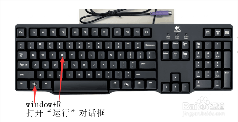 非常常用而且实用的键盘快捷键