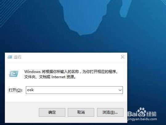 使用电脑的一些技巧