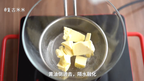 牛奶巧克力怎么做