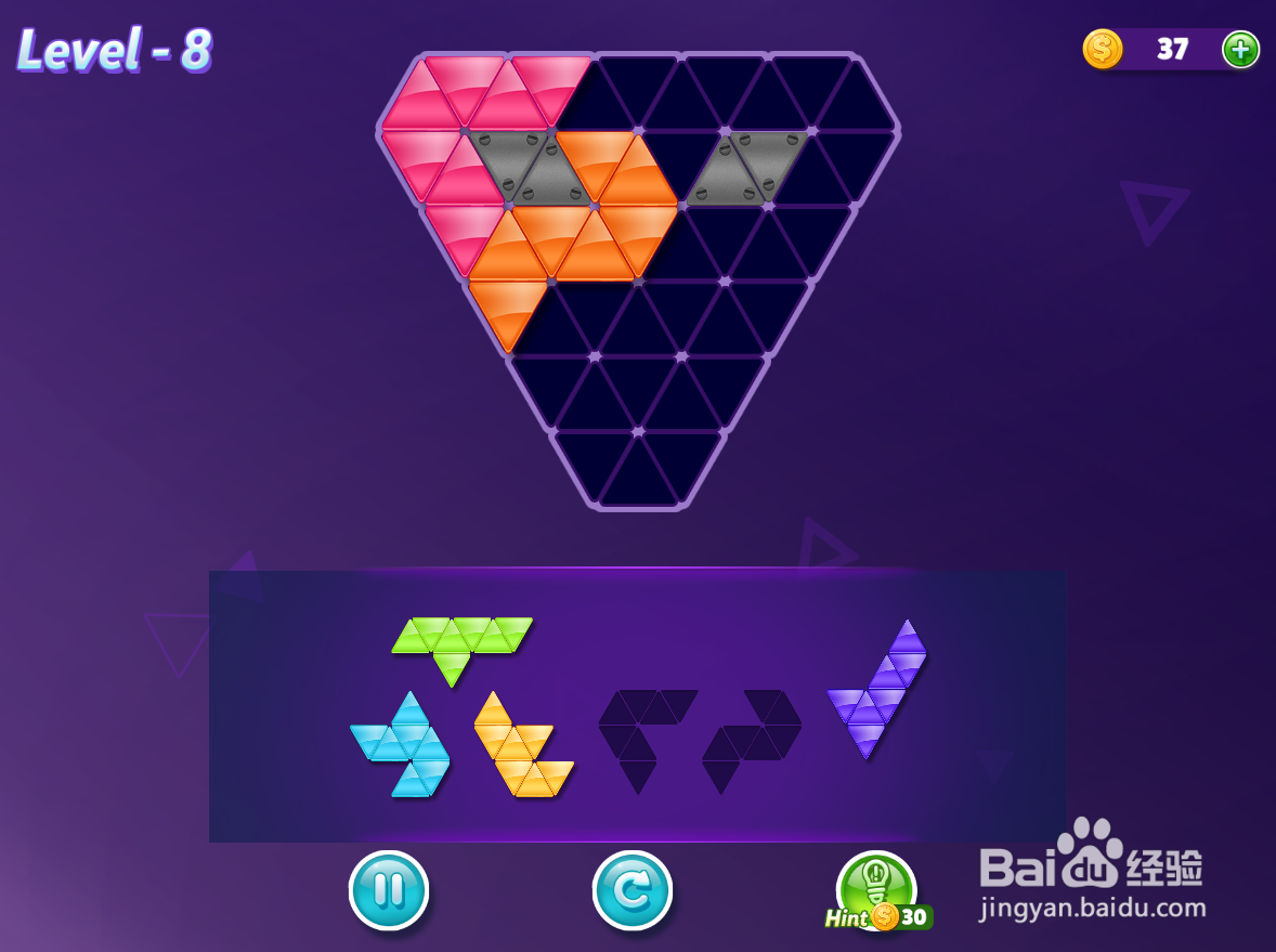 Intermediate Puzzle的level-8如何通过