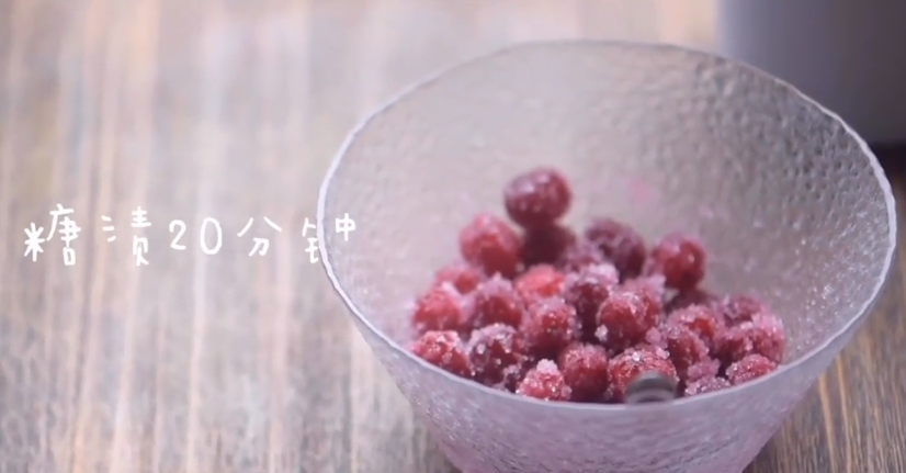 蔓越莓奶醇怎么做?