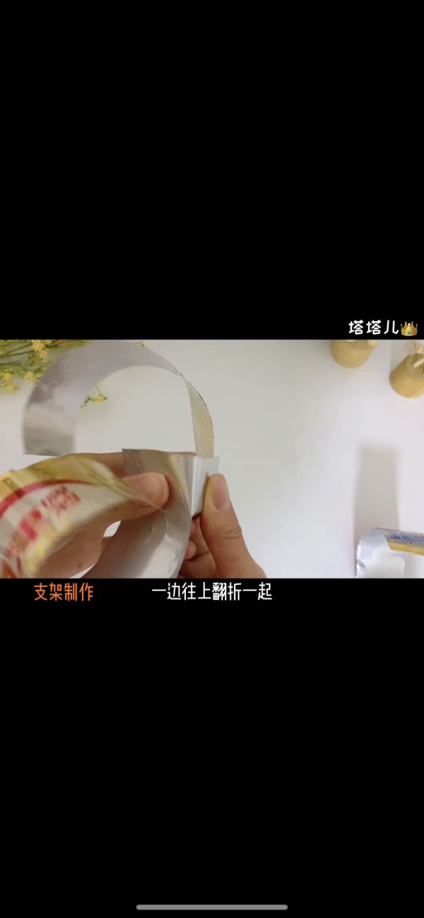 面包机纸杯蛋糕