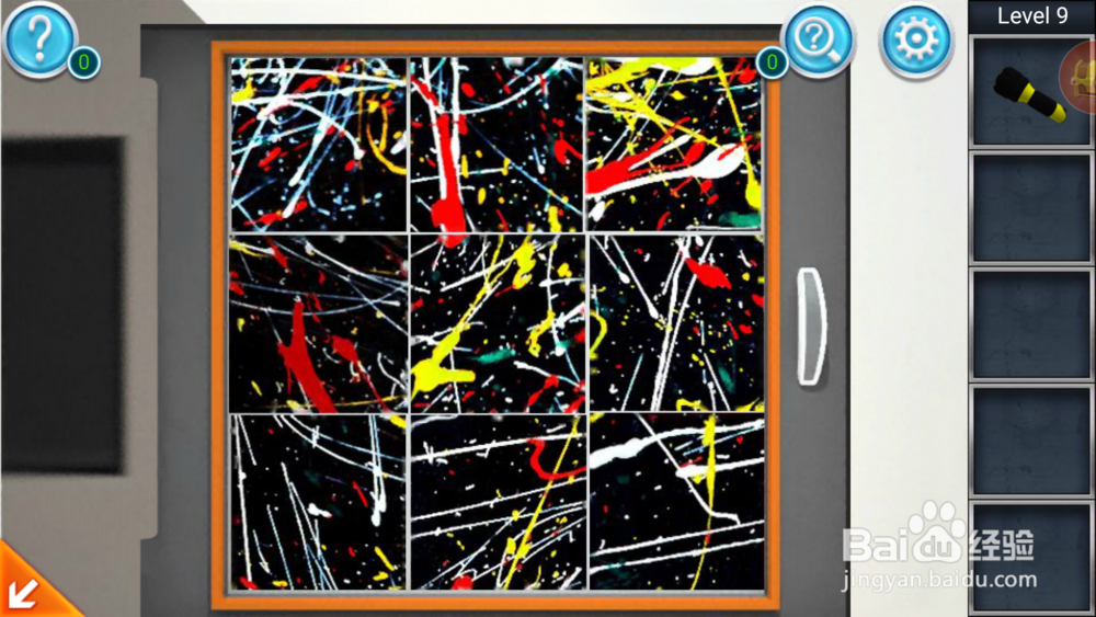 密室逃脱：逃出办公室第九关攻略