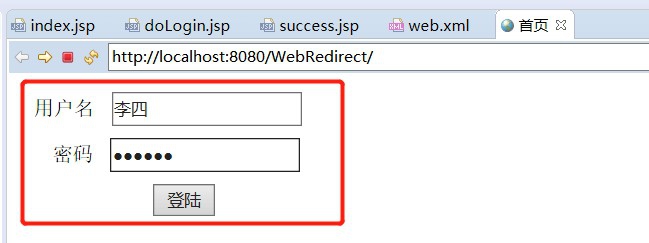 webapi 如何重定向页面