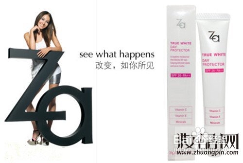 大学生实用的平价底妆产品清单