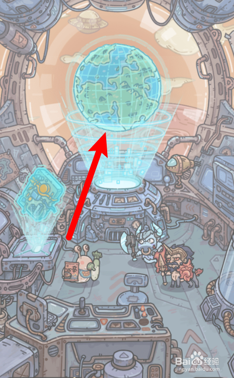 最强蜗牛怎么获得核废料储藏桶贵重品?