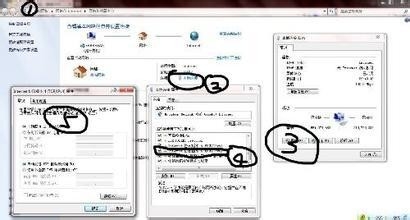 win7系统\