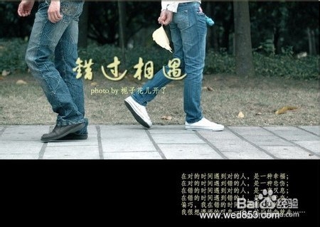 数百个你不知道的小知识：[5]