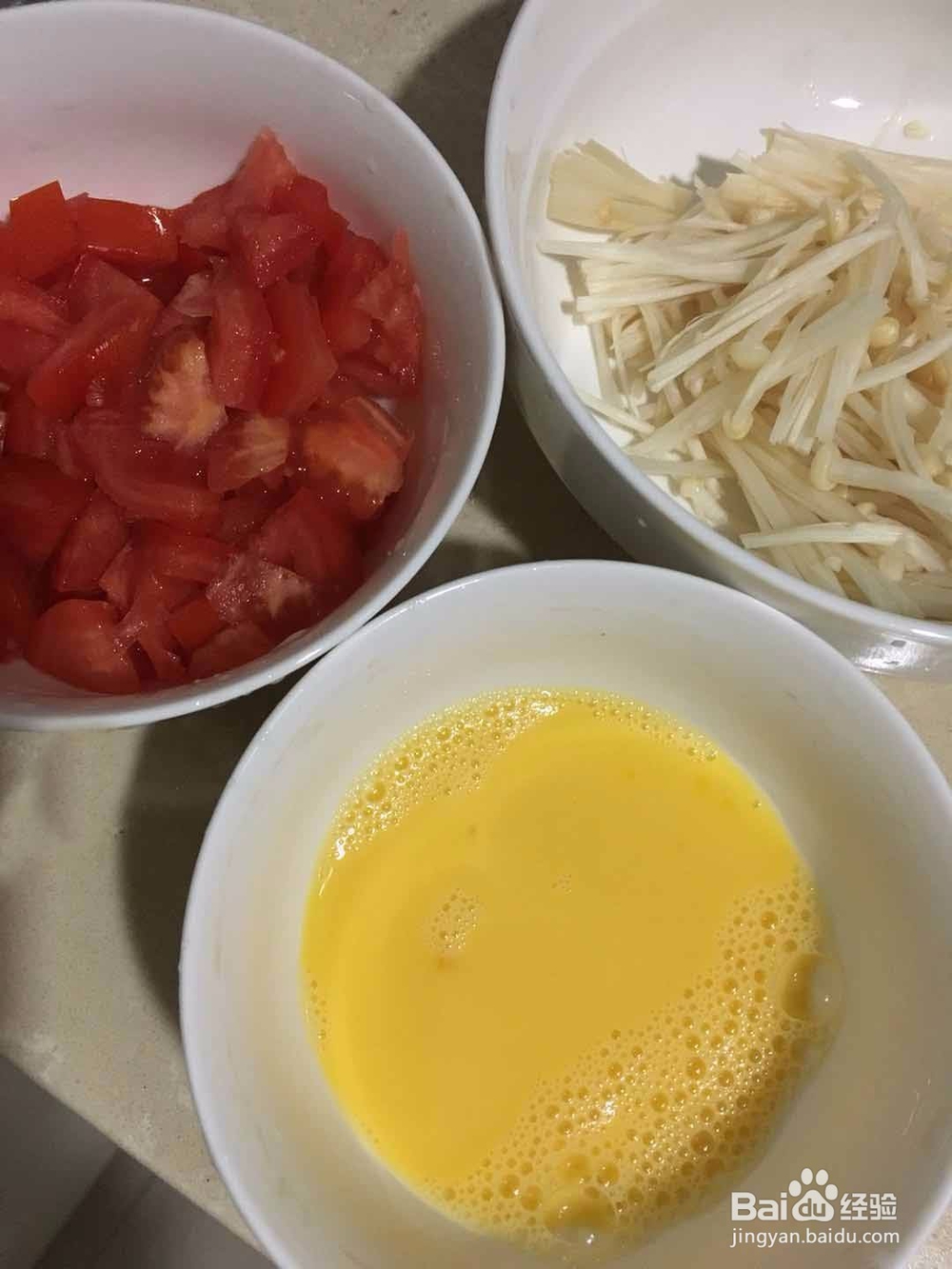西红柿金针菇蛋花汤的做法