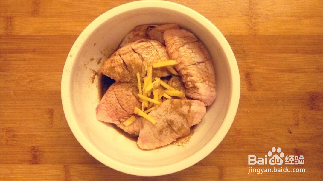 好次的简单煎鸡翅的做法