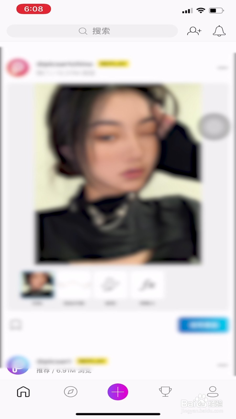 picsart怎样径向模糊图片背景
