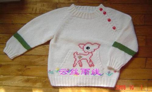怎样用棒针编织“握手服”毛衣
