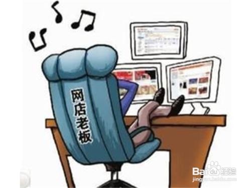 网上怎样挣钱，怎样通过网络挣钱