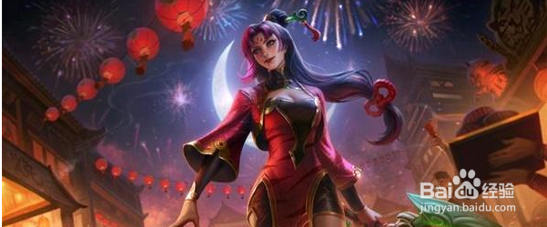 英雄联盟虎年限定皮肤上线时间什么时候