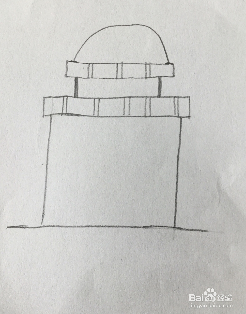 小房子的简笔画怎么画