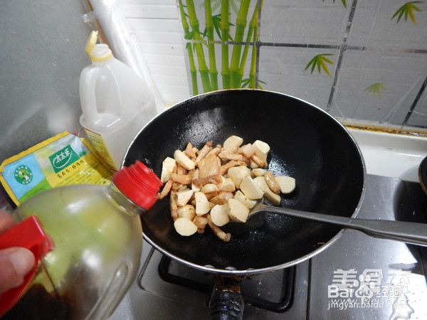 芋头烧肉的做法