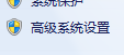 电脑无法识别的USB设备怎么办