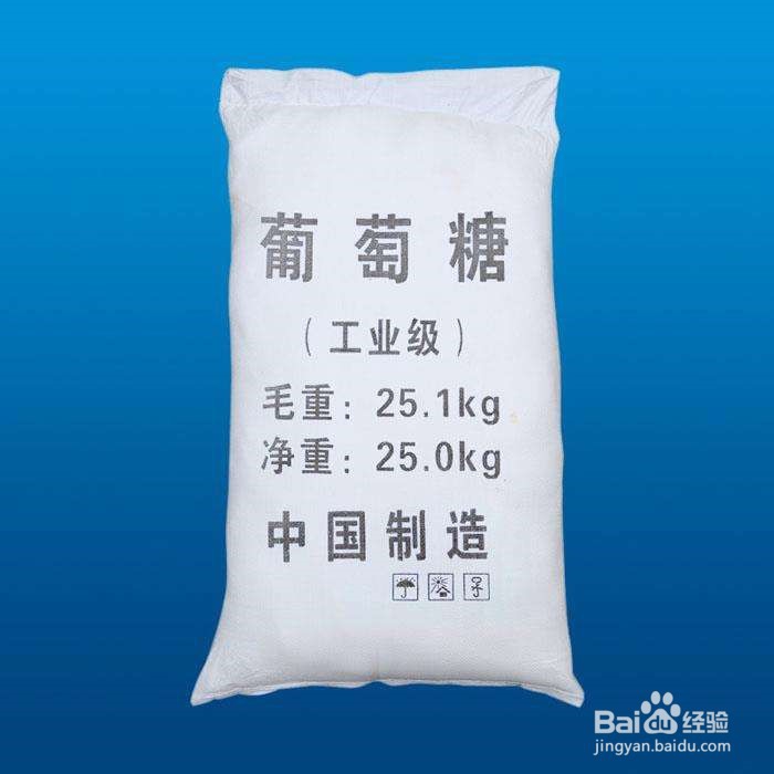 污水处理总氮降解菌介绍