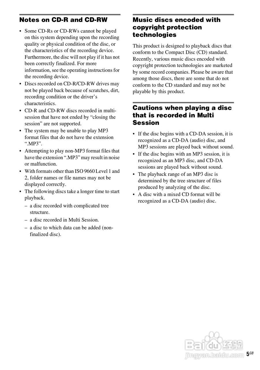 aiwa爱华XR-EM220随身听使用说明书:[1]