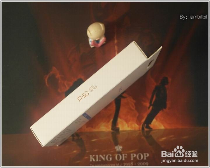 VIVO P50 移动电源功能使用