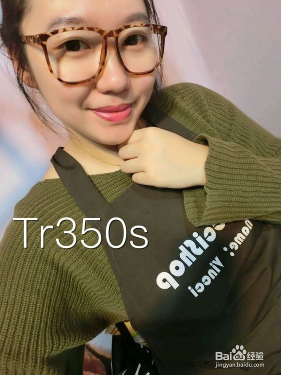 美图手机V4效果图