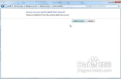 Windows 7 - 如何删除用户