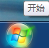 windows7系统中运行dos窗口程序