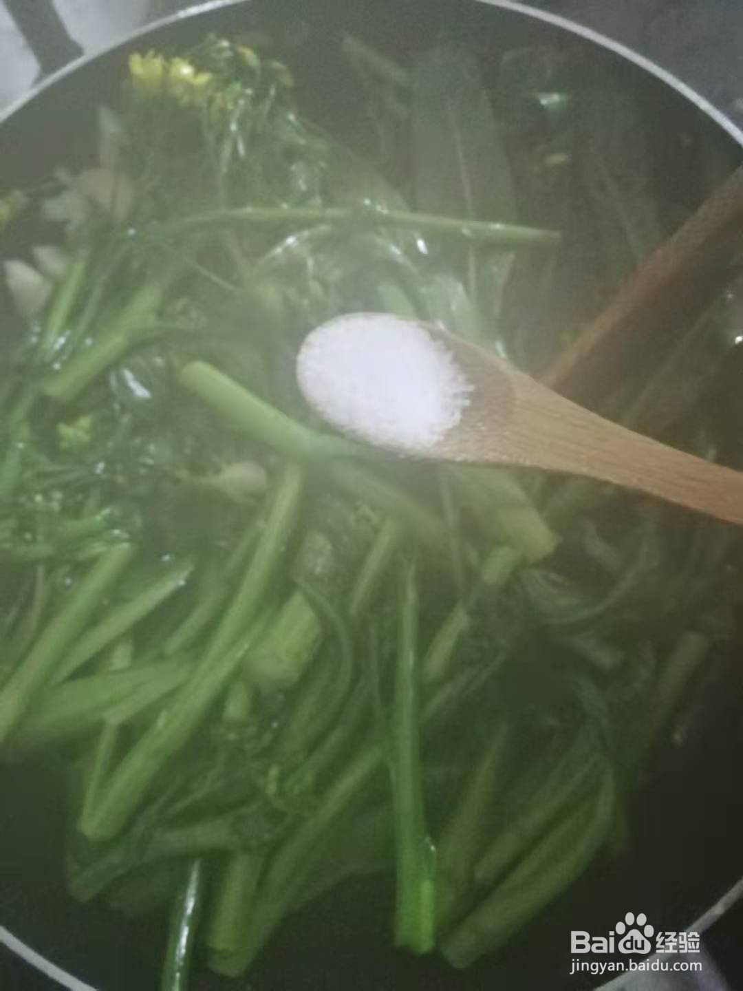 如何制作炒青菜花