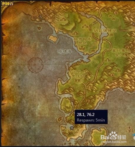 血帆海盗怎么做