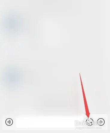 微信如何发骰子