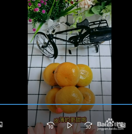 挑选橘子的小妙招