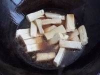 三色养生菜怎么做