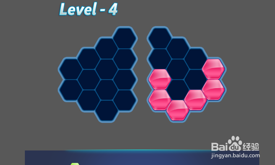 Block Puzzle HD的Level-4如何通过