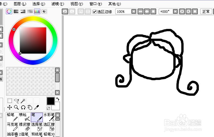 Sai软件手绘简笔画可爱的女孩