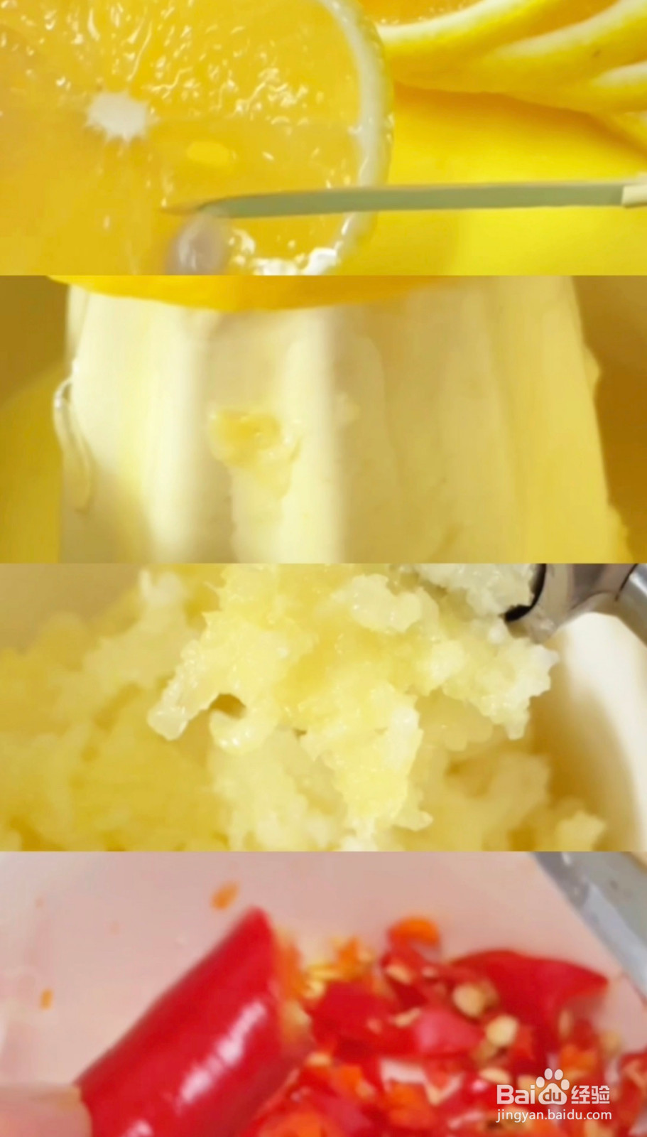 柠檬鸡爪的做法