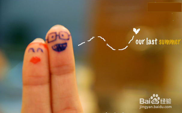 结婚后,男人如何经营与妻子之间的感情?