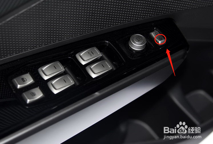 双龙途凌车辆后视镜如何调节